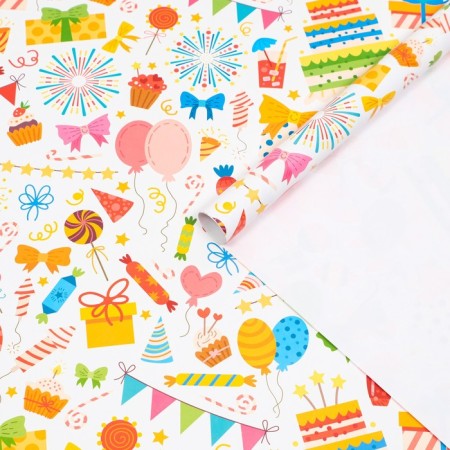 Glossy packaging paper "merry", 100 x 70 cm