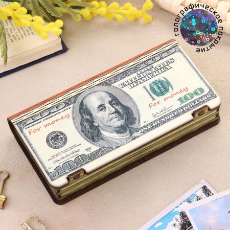 Barrier "dollar", 18 × 10 × 3 cm