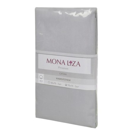 Pillowcase set, size 70x70 cm, 2 pcs-2