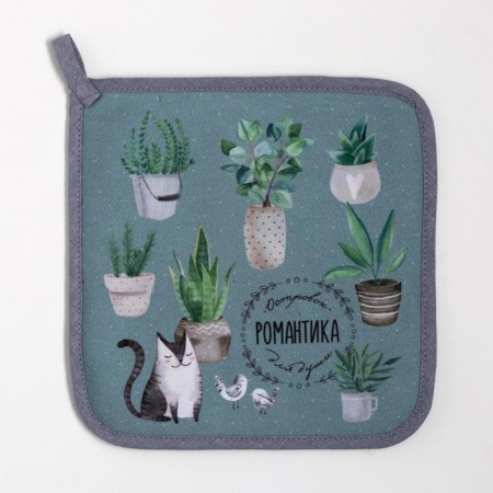 Kitchen “Botanical Garden” set is 20x28cm mittens, 19x19cm wax, 100% HL-3