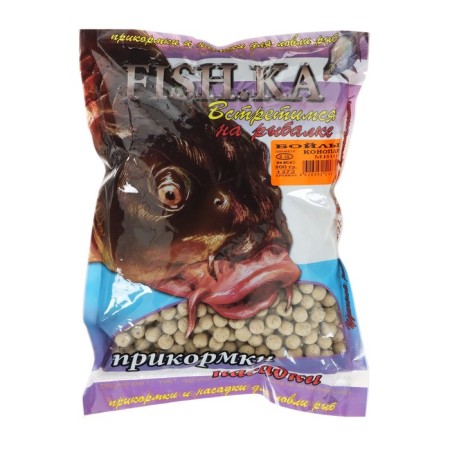 Boilles Fish.ka, mini hemp, 8-10 mm, 800 g