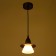 Economic light lamp 36081/1 1x40W E27 Black 75x13x13 cm