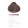 Lakme Chroma cream-color, tone 5/60 light brown brown, 60 ml