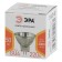 Hague era lamp, GU4, 50 watts, 720lm, 3000 K