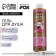 Shower gel “Pure Joy”, 500 ml, chocolate aroma, Beauty Fox