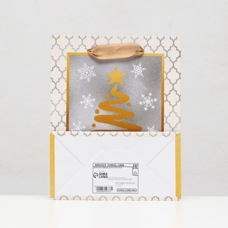Laminated Packet "Christmas Calling" 11.5 x 14.5 x 6 cm-3