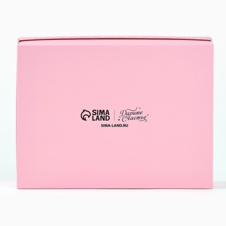 Gift box "For you" 16.5 x 12.5 x 5 cm-2