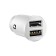 Automobile charger Baseus Grain C8-K/CCALL-ML02, 2USB, 3.1 A, white
