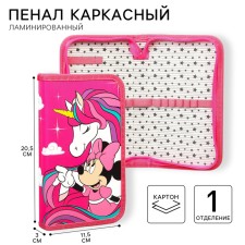 Penal frame, 1 section, 115x20x30 mm, laminated cardboard, Minnie Mouse and unicorn