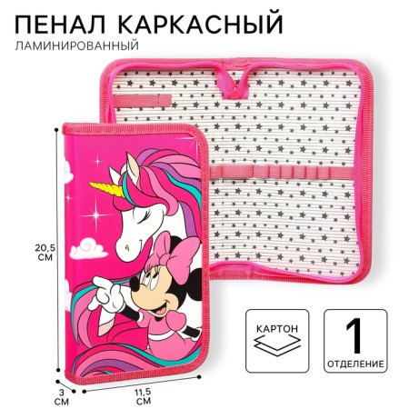 Penal frame, 1 section, 115x20x30 mm, laminated cardboard, Minnie Mouse and unicorn