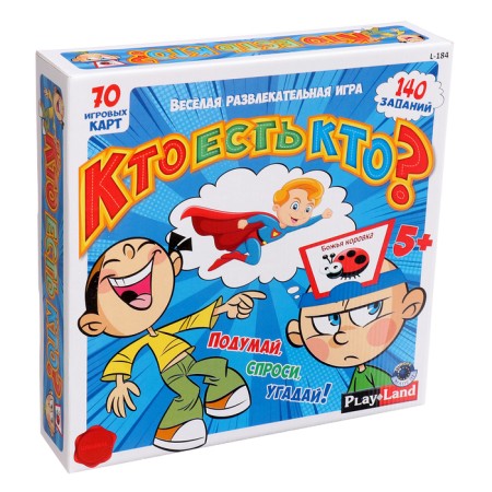Board game "Who is who? For children"-4