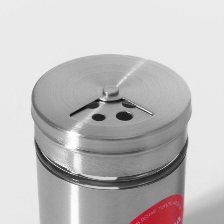 Solonka Glass Daula "Style", 130 ml, 5 × 8 cm, silver color-3