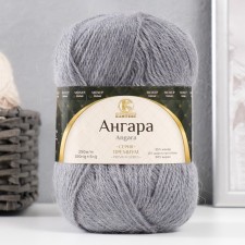 Angara yarn 35% mohair 15% wool, 50% acrylic 250m/100g (169 gray)
