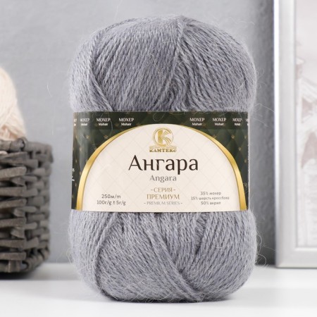 Angara yarn 35% mohair 15% wool, 50% acrylic 250m/100g (169 gray)