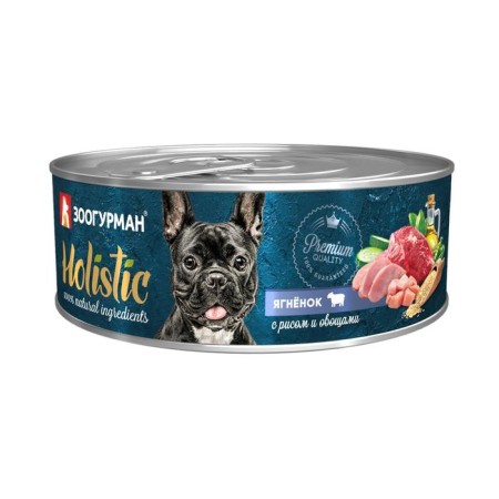 Holistic humid food for dogs, lambs with rice and vegetables, railway, 100 g