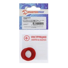 Masterproprof Lashing IS. 130948, 1 