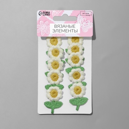 Knitted elements "flowers", 2.5 × 3.5 cm, 10 pcs, cream/green color-2