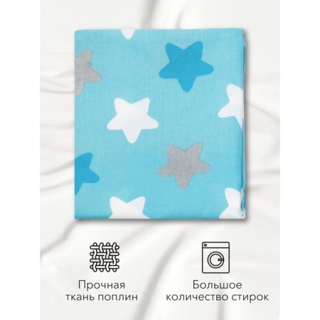 A set of pillowcases "Gingerbread", size 40x60 cm, blue color, 2 pcs.-2