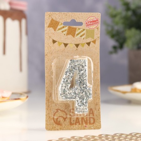 Candle in the cake "Squeezes", number "4", silver, 6.5x4-2