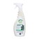 Spray "Green Life" organic elixir, for ficuses and palm trees, 0.5 liters