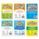 Books cardboard, set 6 pcs., 10 pc.