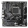 Motherboard Gigabyte A620M H Socketam5 AMD A620 2XDDR5 MATX AC'97 8ch (7.1) GBLAN RAID 107040