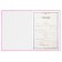 Folder for birth certificate "Favorite daughter", A4.