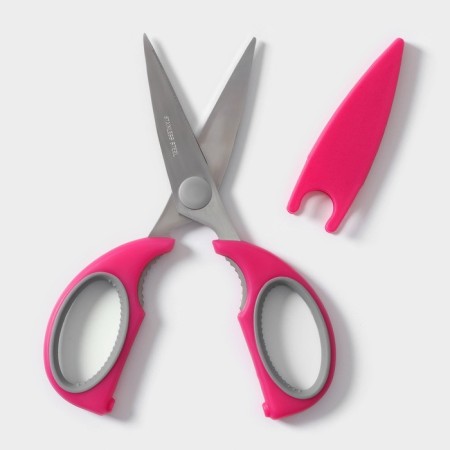 Scissors kitchen shares "Elba", 22 cm, pink color-2