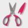 Scissors kitchen shares "Elba", 22 cm, pink color
