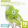 Skill of a soft toy "Star", 75 cm, green color