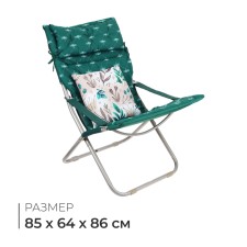 Swess chair, mattress + pillow, dark green color