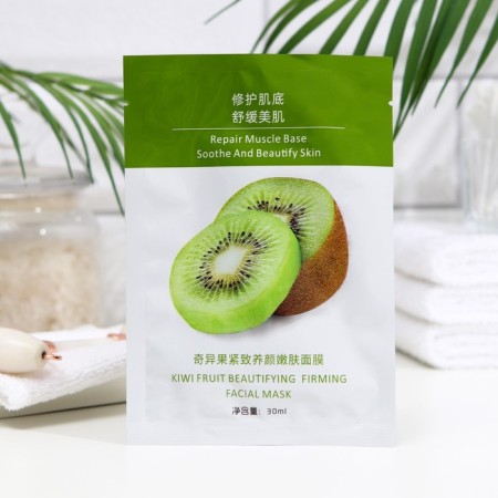 Facial face mask with kiwi extract, moisturizing-1