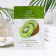 Facial face mask with kiwi extract, moisturizing