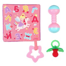A set of toys for girls 