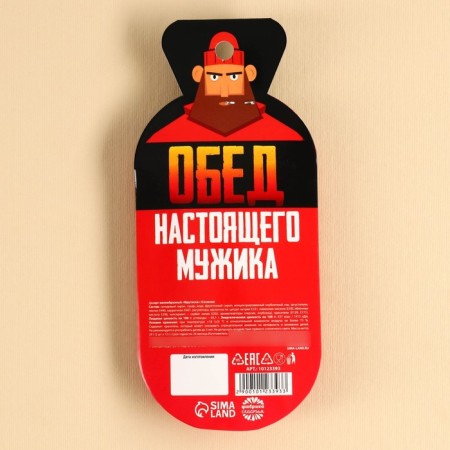 Мармелад в форме сосисок «Обед мужика», 24 г.-2