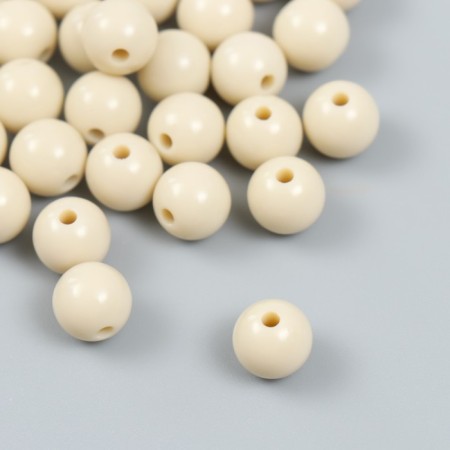 Beads Plastic "White Sand" glossy set 25 grams d = 1 cm