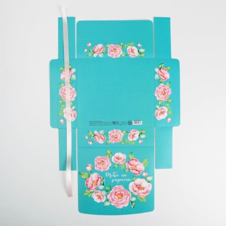 Gift folding box, packaging, “you are for joy”, 20 x 18 x 5 cm-3