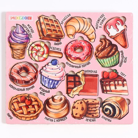 Frames-lodges "Grocery store. Sweets"