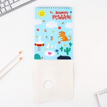 Set of "Beloved Educator": Notepad A5, 40 sheets, pen-2