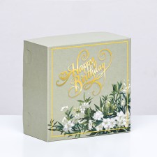 Happy Birthday cake box, 13.5 x 13.5 x 6.8 cm