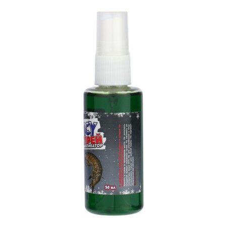 ICY spray "Gammarus", winter, 50 ml-1
