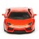 BBURAGO Lamborghini Aventador Coupé, Die-Cast, 1:32, Orange color
