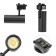 LED LED track trak Star Track 20W 4000K LED Black REXANT