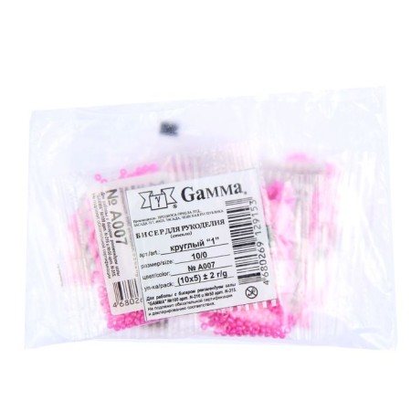 Czech Republic "Gamma" Round 1 "10/0 5g (a007 fuchsia)-2