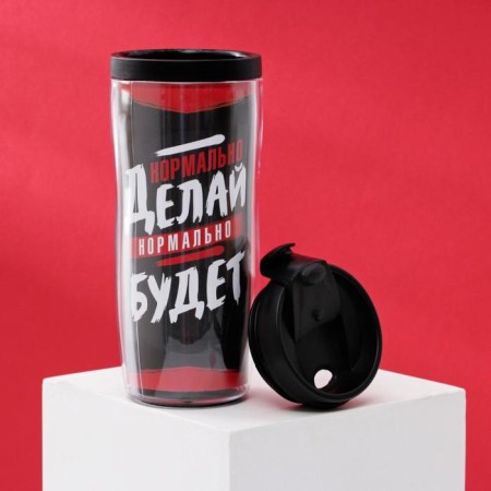 Thermostatic "do normal, fine", 350 ml-2