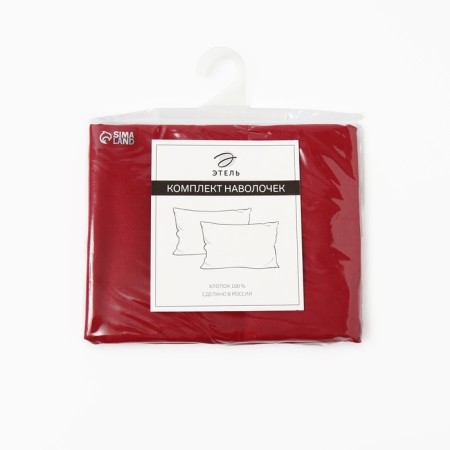 New Year. A set of pillowcases Ethel, 50x70 cm - 2 pcs, red color, 100% cotton, sod-3