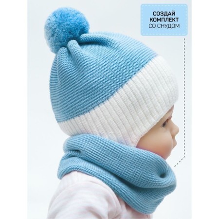 A cap on ties with a pompom Children's Amarobaby Pure Love Wind, with a lining, size 38-40 cm, blue color-2