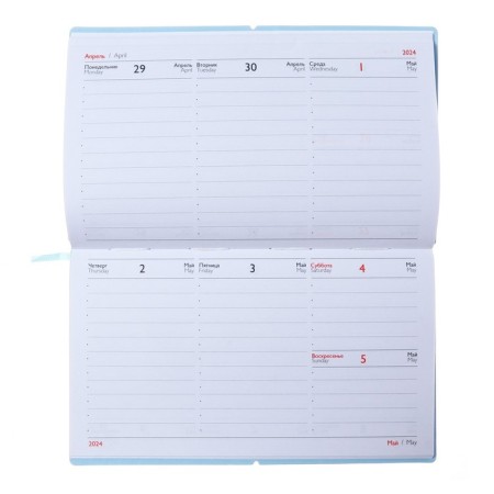Bleaner dated 2024, 175x105 mm, 64 sheets of Escalada, soft binding, artificial leather "Nappa", foil embossing, white offset 70 g/m², blue-5