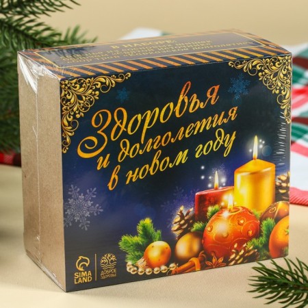 The set "Be healthy": tea 20 g, jam from pine cones 30 g, balm 100 ml.-8