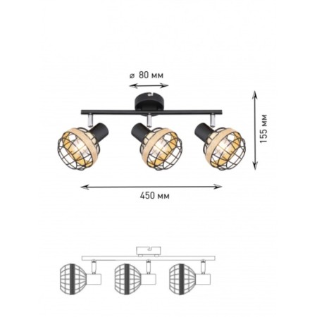 Fedora 7033-703 3kh14 40W lamp-6
